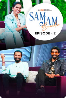 Sam jam full episodes hot sale